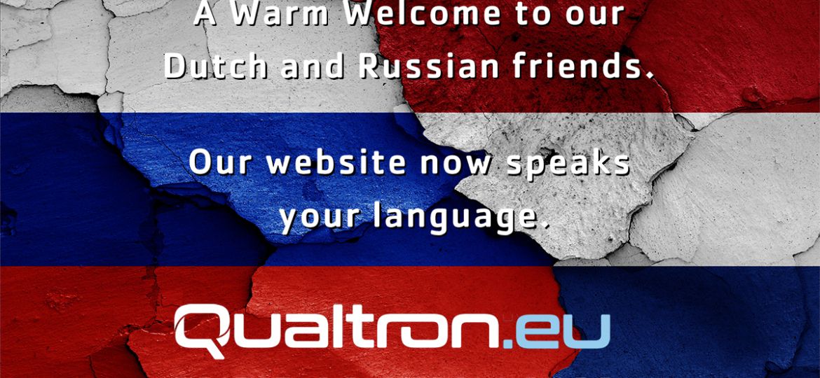 Qualtron-eu+Flag launch image (1200px) (Demo)